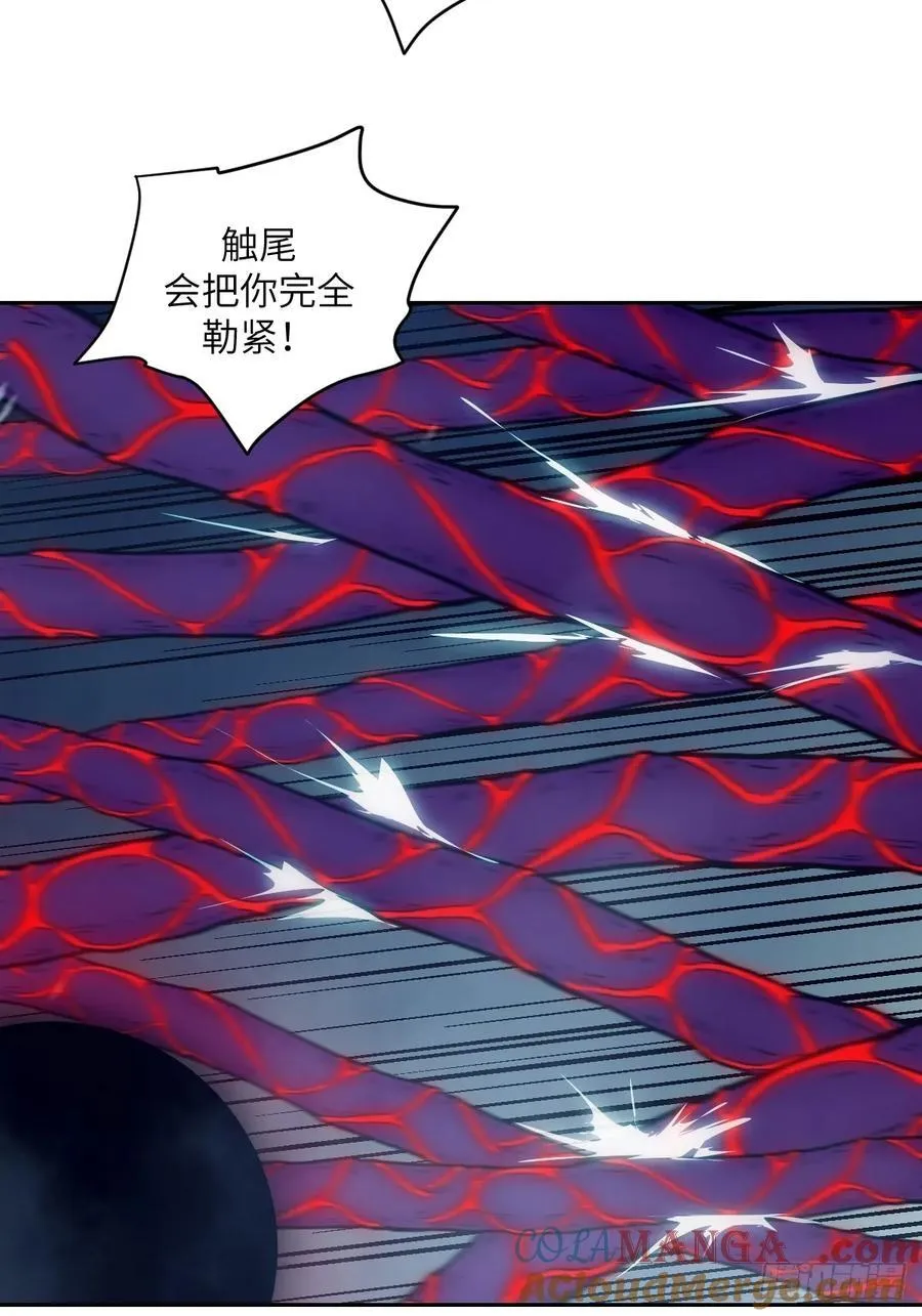 065 让怪物畏惧的超凡3