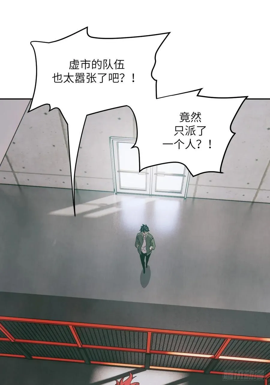 082 大赛开始65