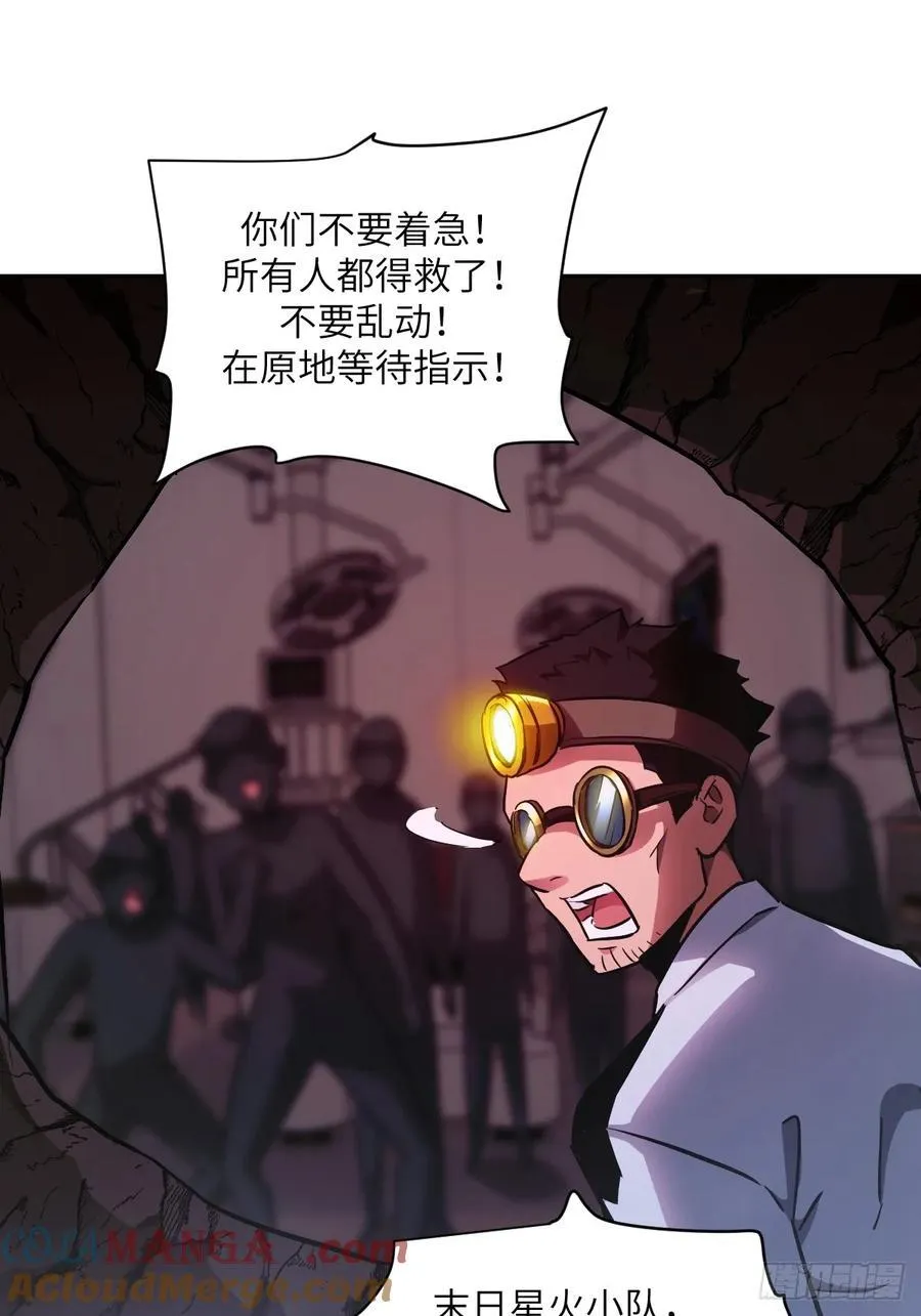 060 封闭的区域48