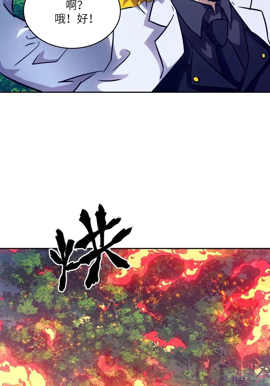 082 大赛开始8