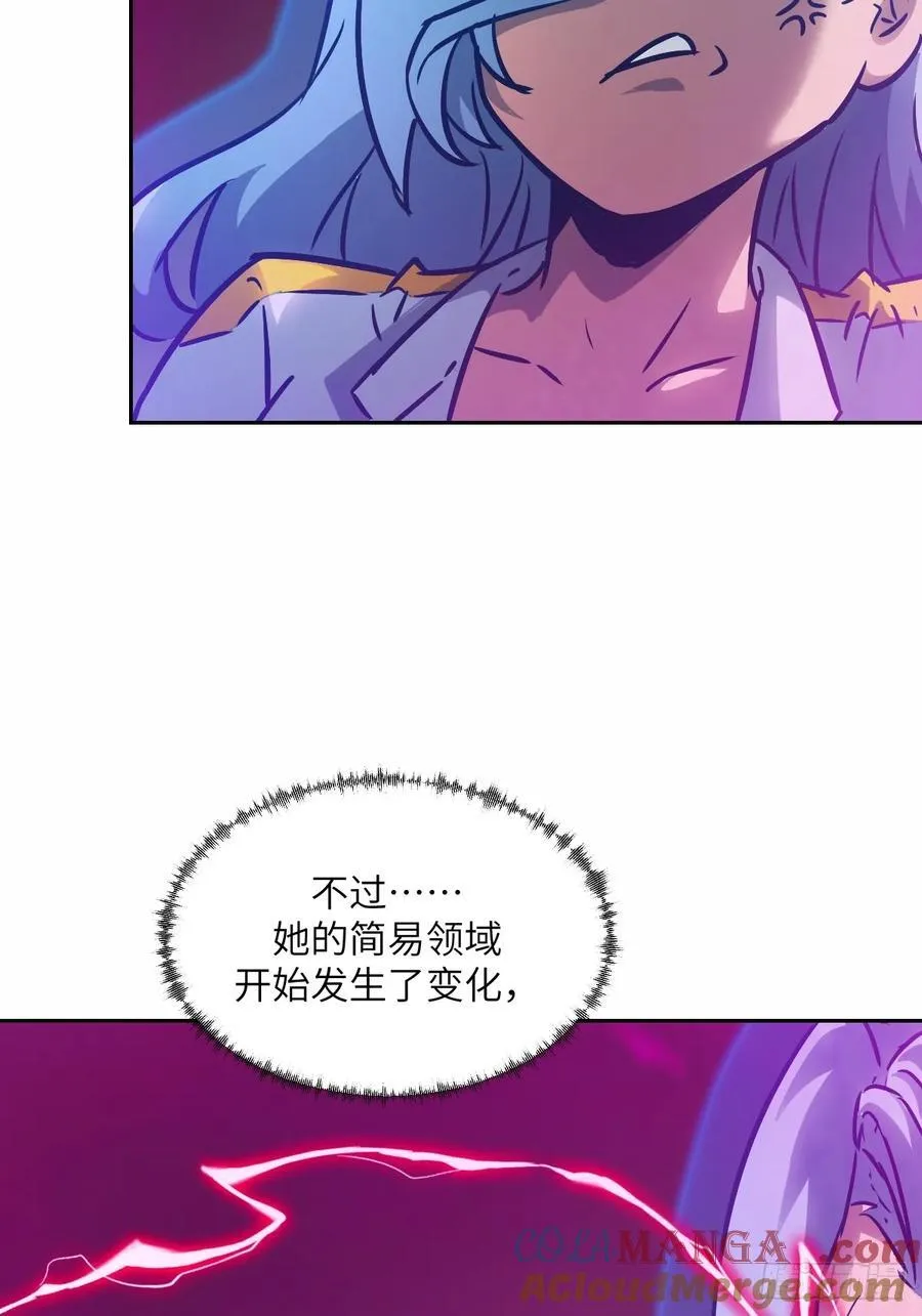 066 真·原子弹48