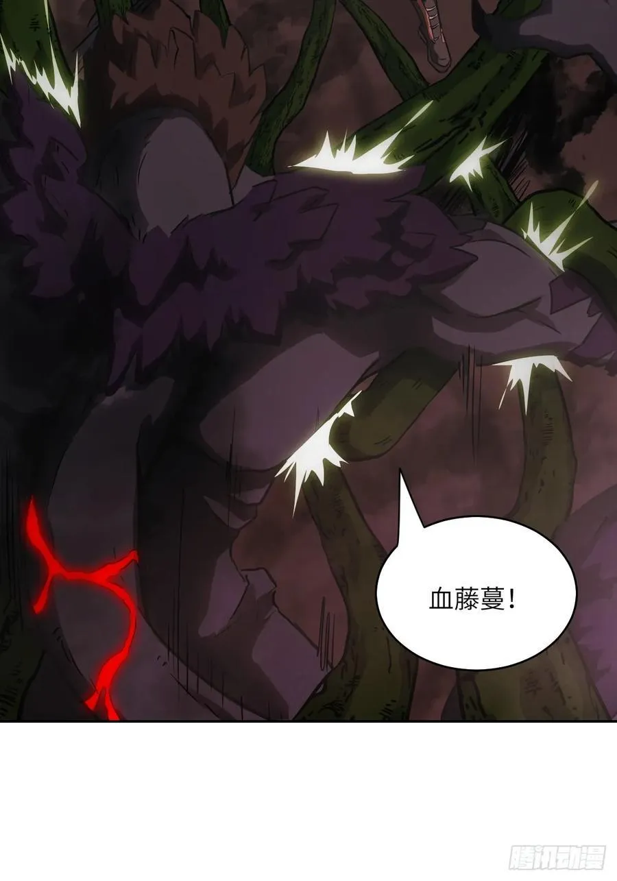 065 让怪物畏惧的超凡37