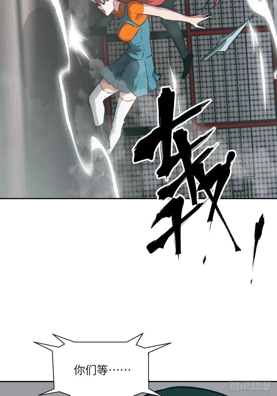 083 理论最强超凡10