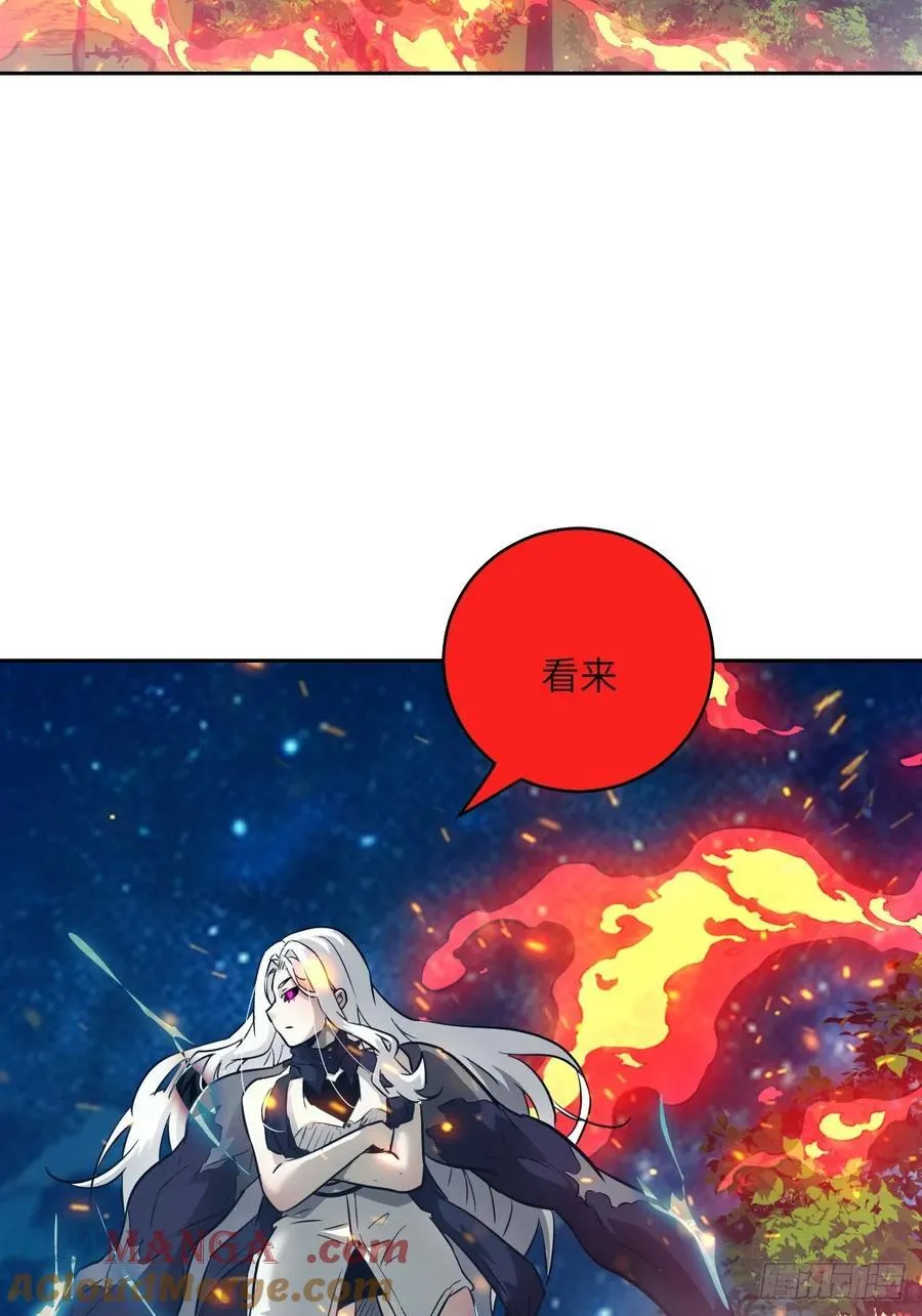 082 大赛开始9