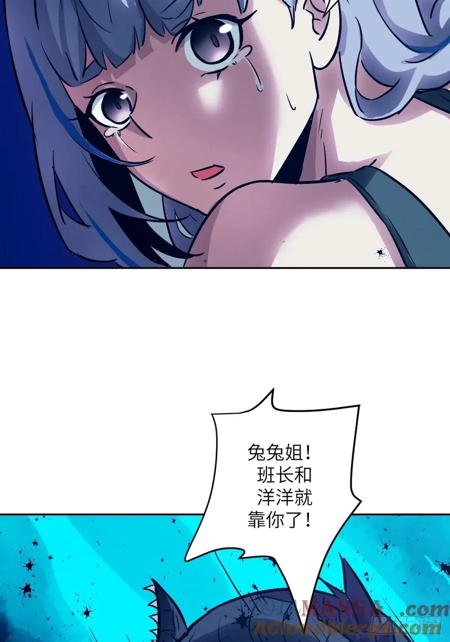 070 等！3