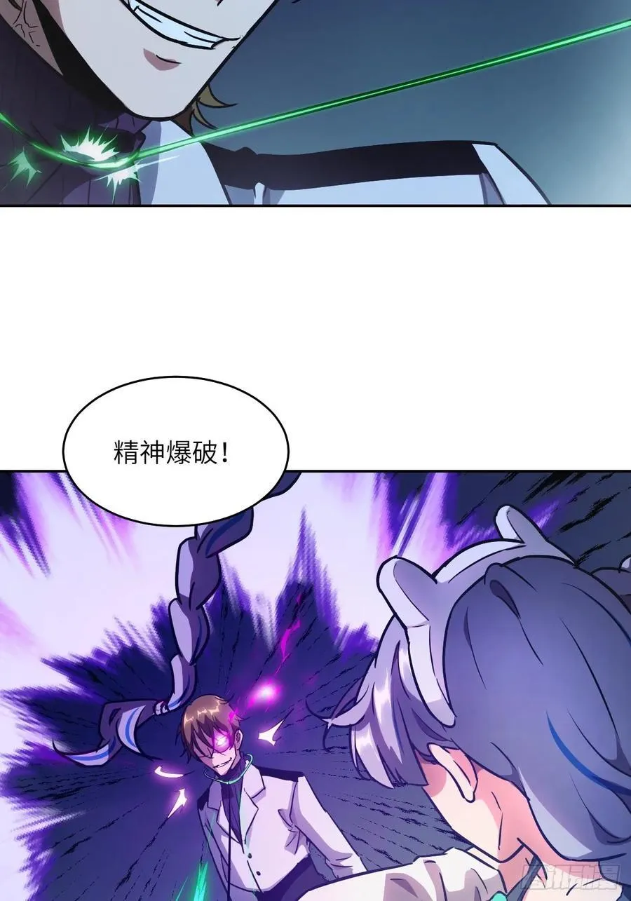 060 封闭的区域8