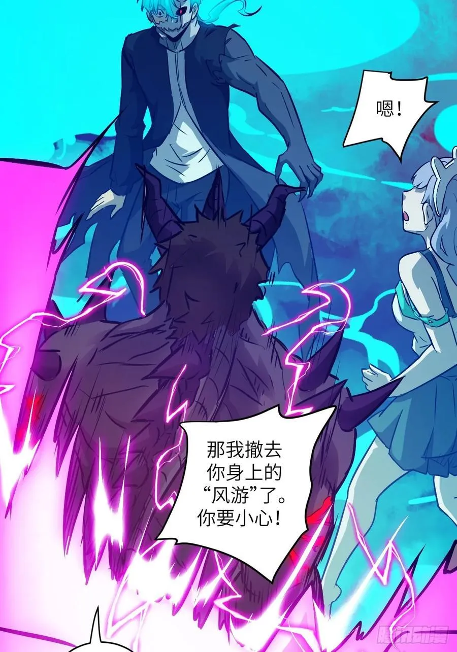 071 第五条手臂37