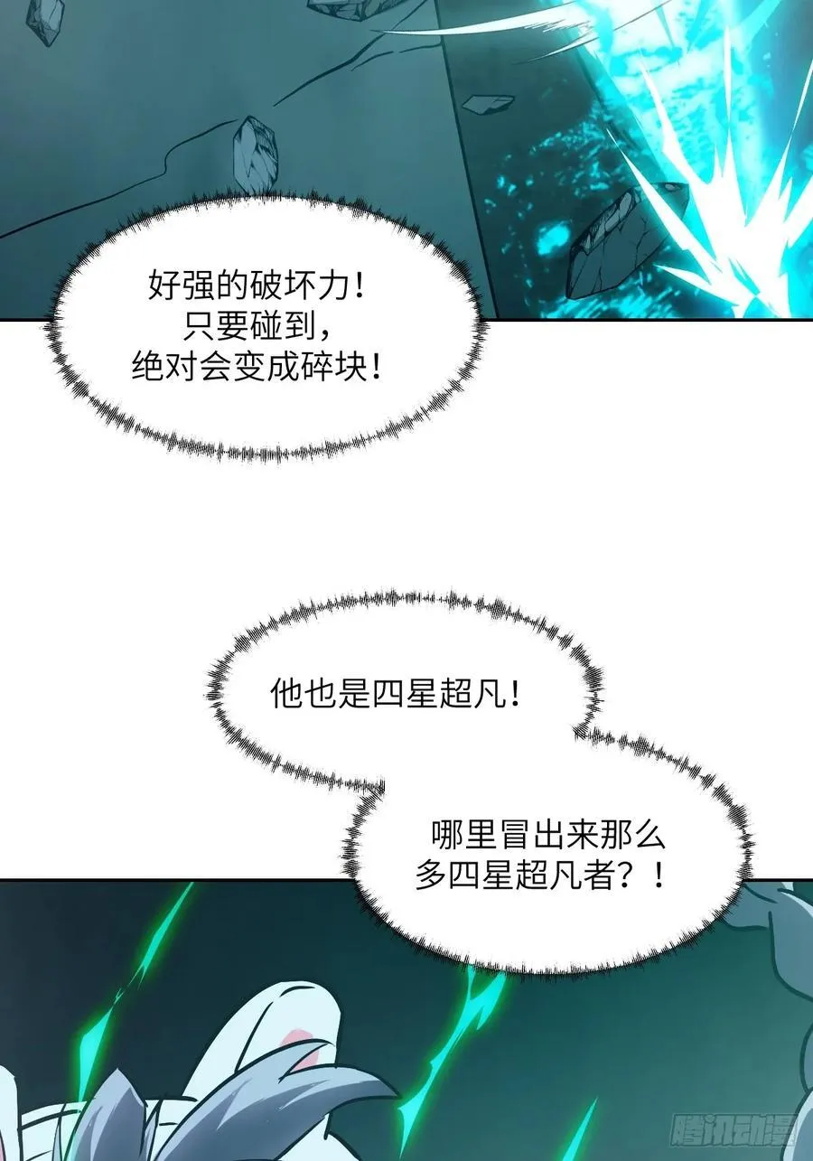 060 封闭的区域16
