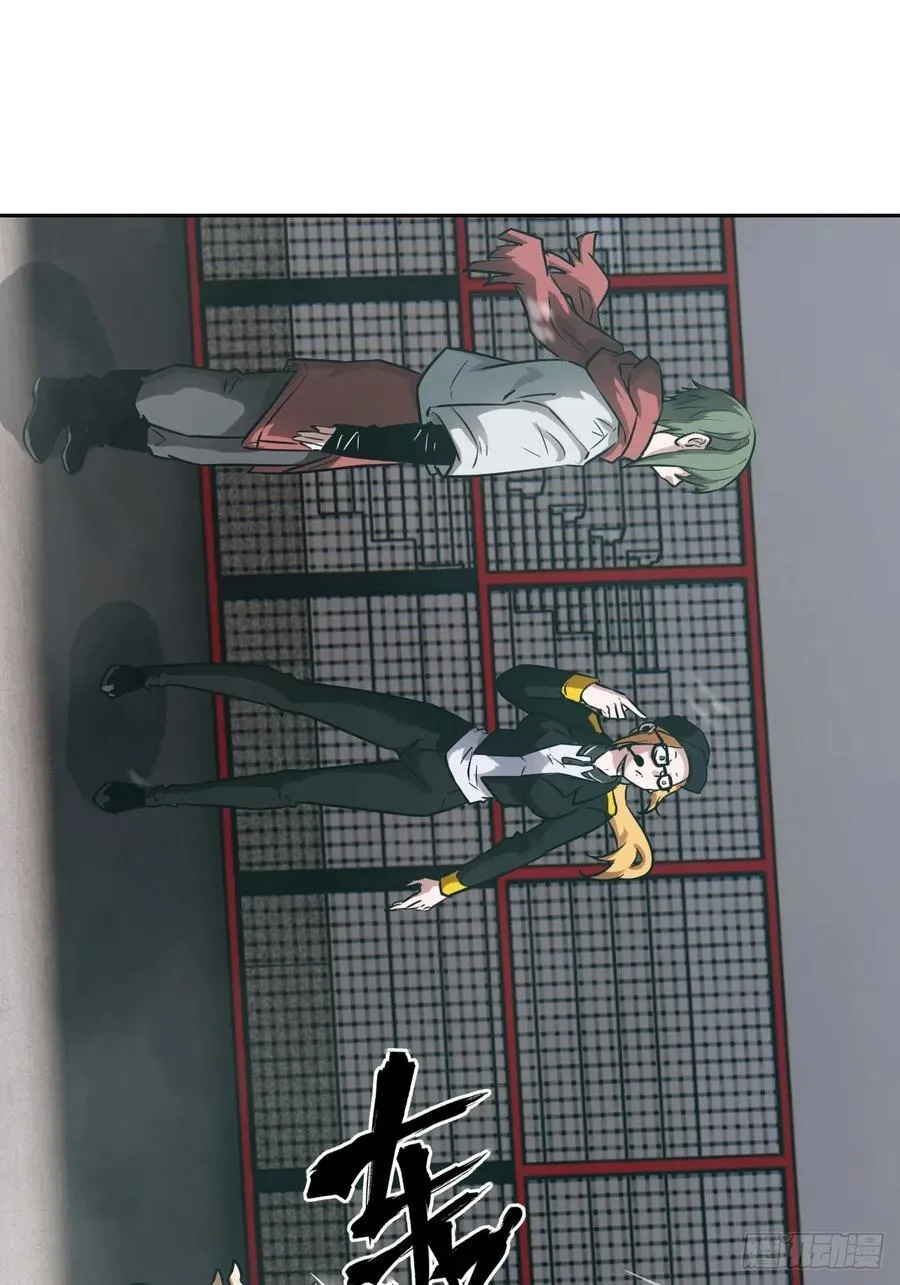 083 理论最强超凡8
