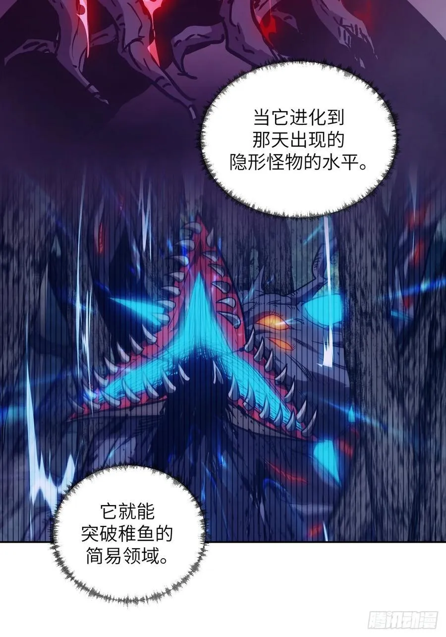 066 真·原子弹19