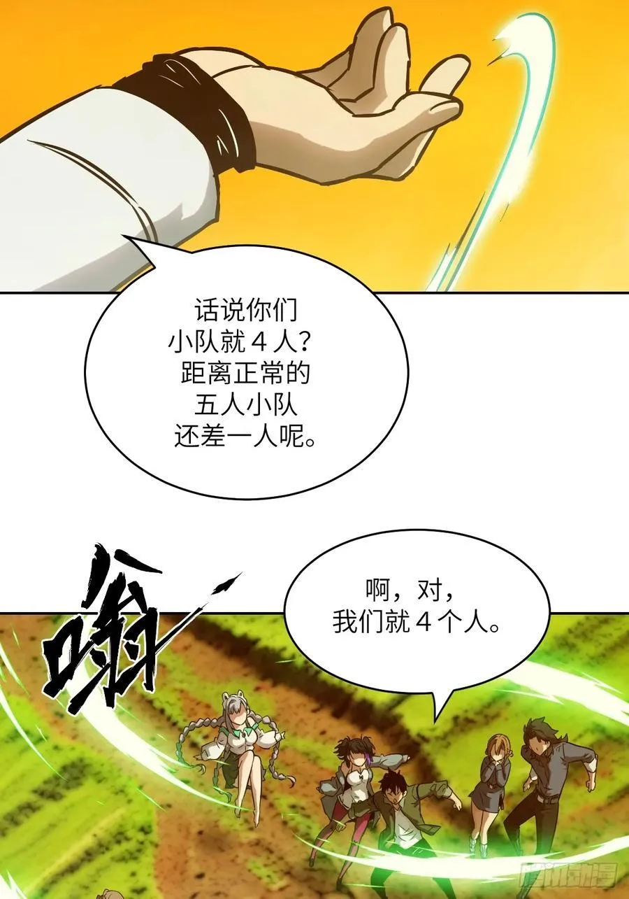 079 好害怕，要失控了64
