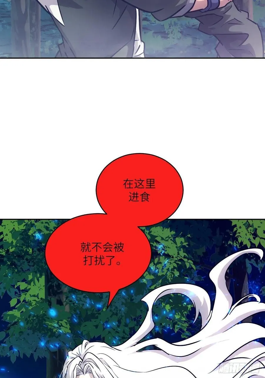 081 用餐时间20