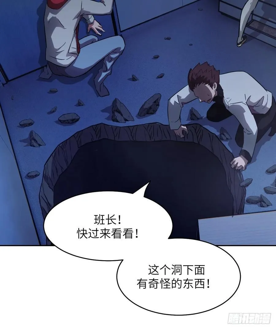 062 钓鱼47