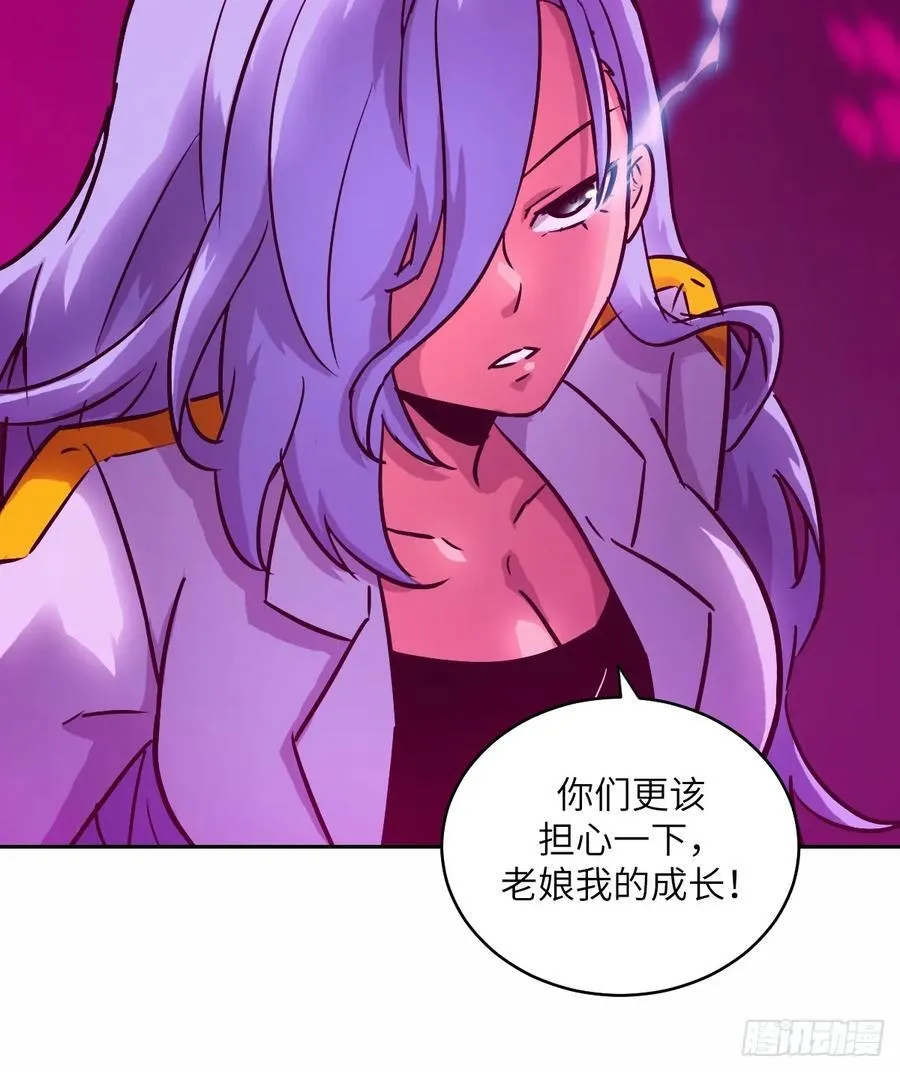 066 真·原子弹58