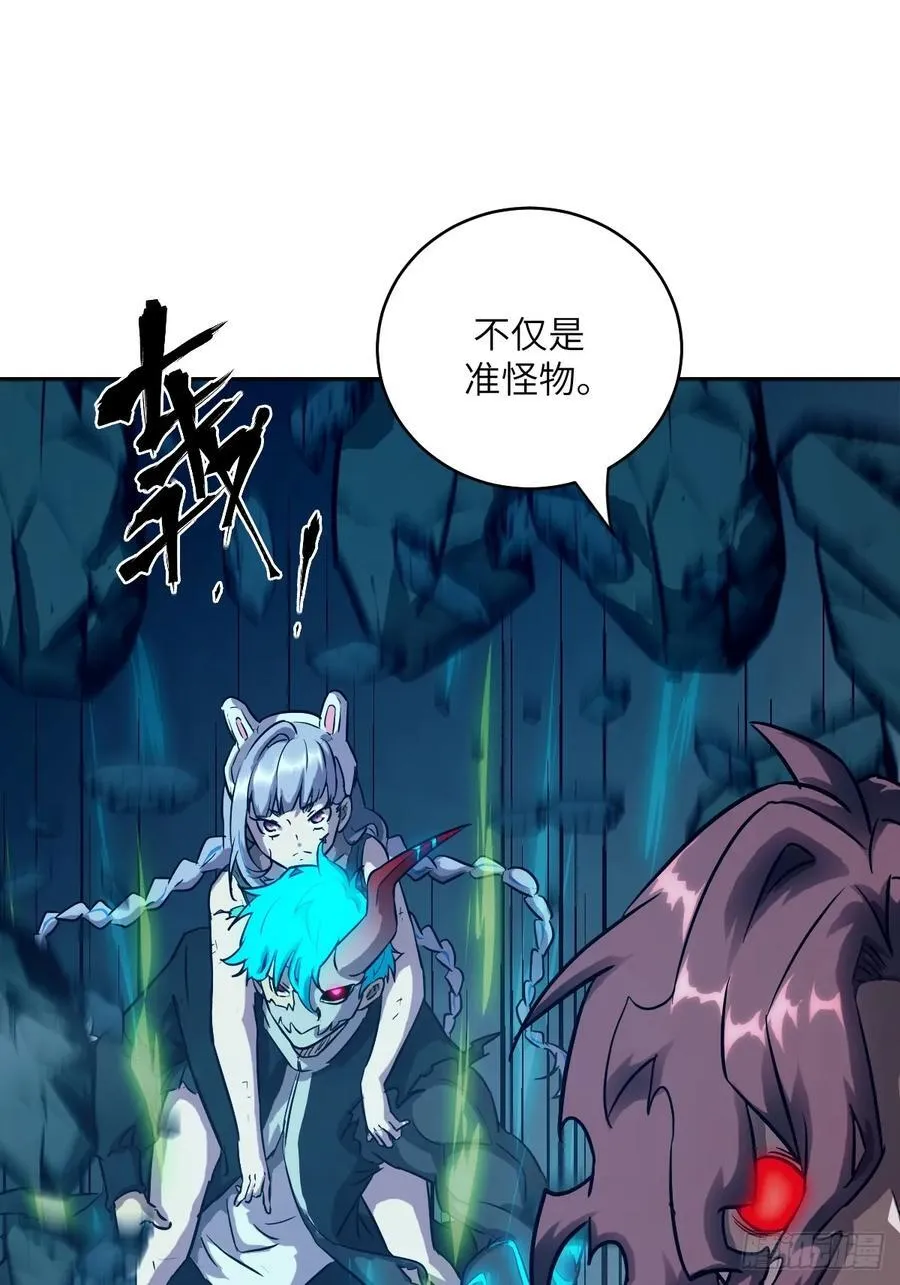 062 钓鱼70