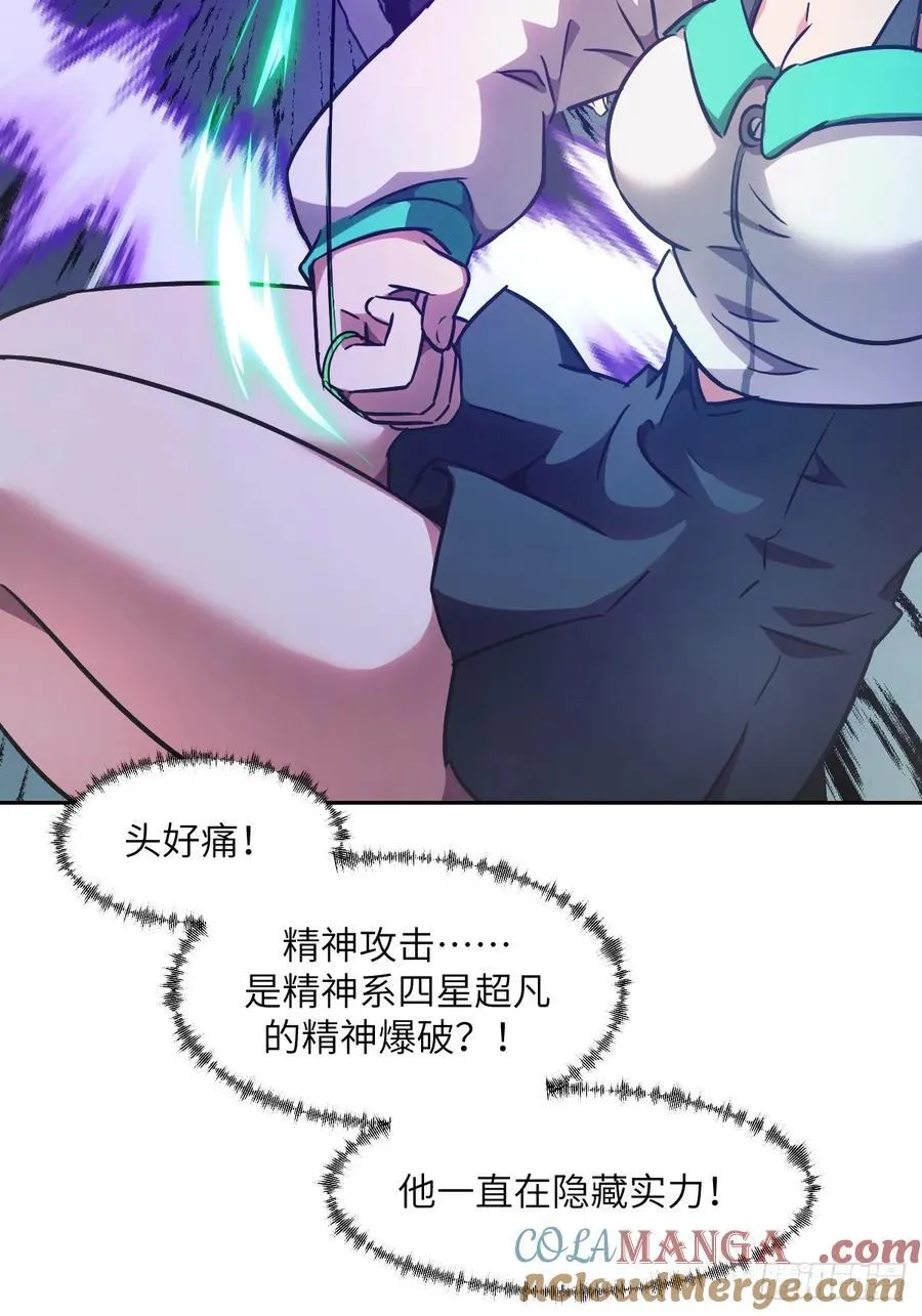 060 封闭的区域9