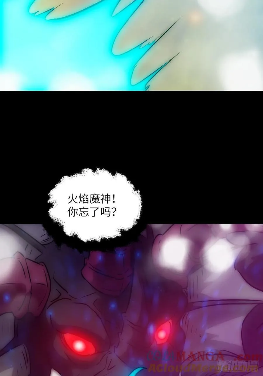069只能救一个45