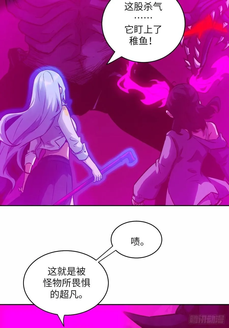 066 真·原子弹56