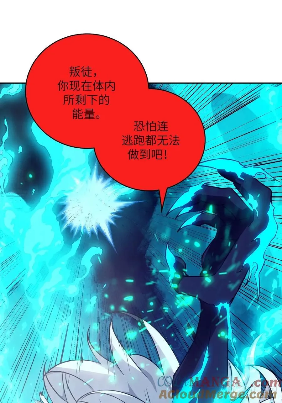 071 第五条手臂18