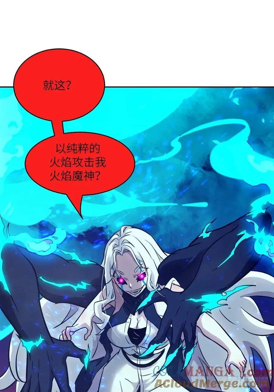 071 第五条手臂66