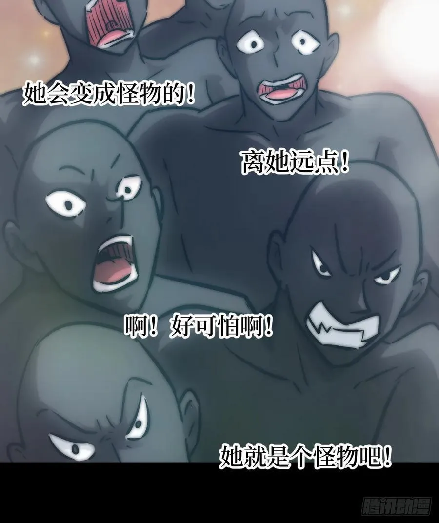 069只能救一个35
