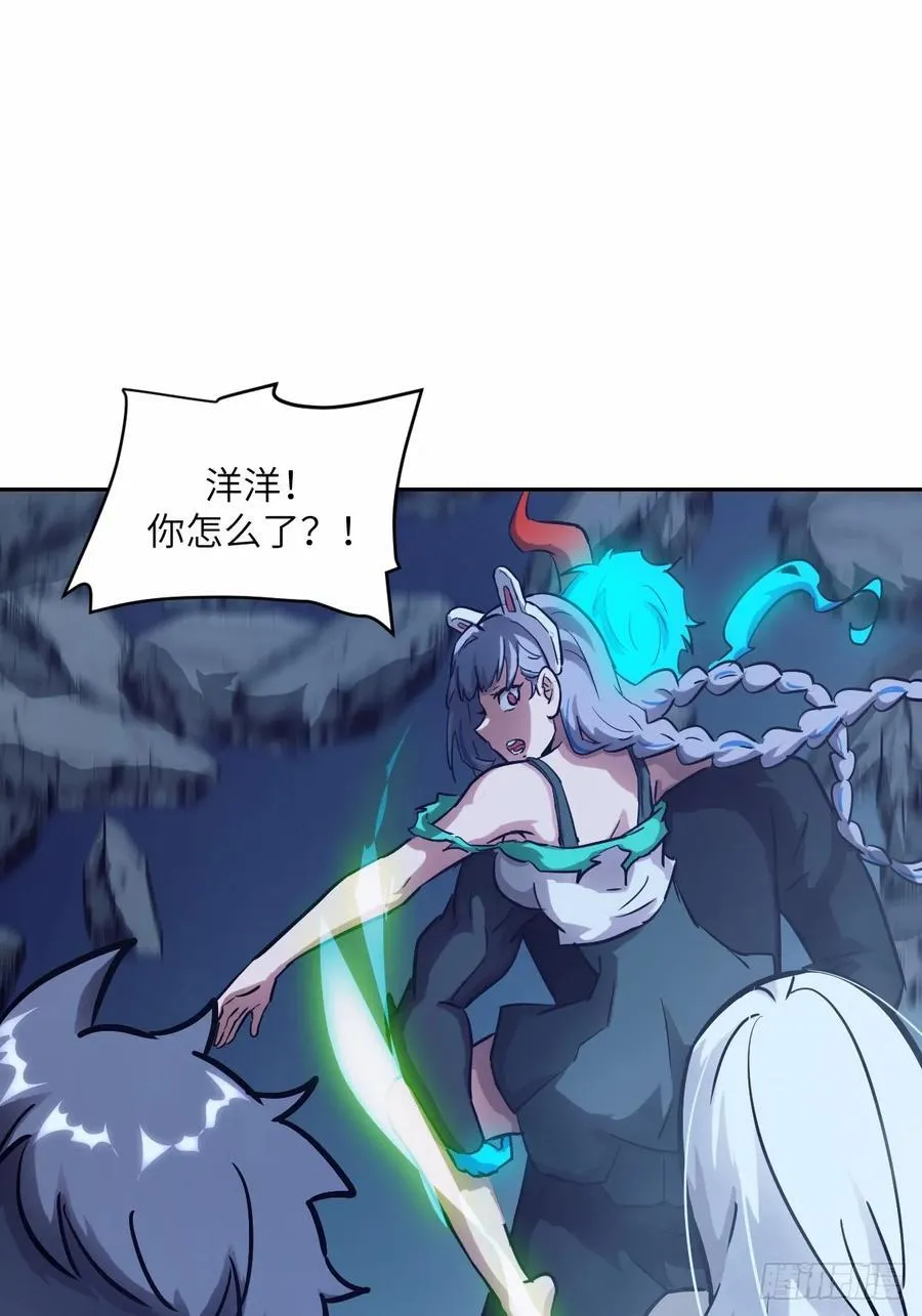 068 必输的游戏55