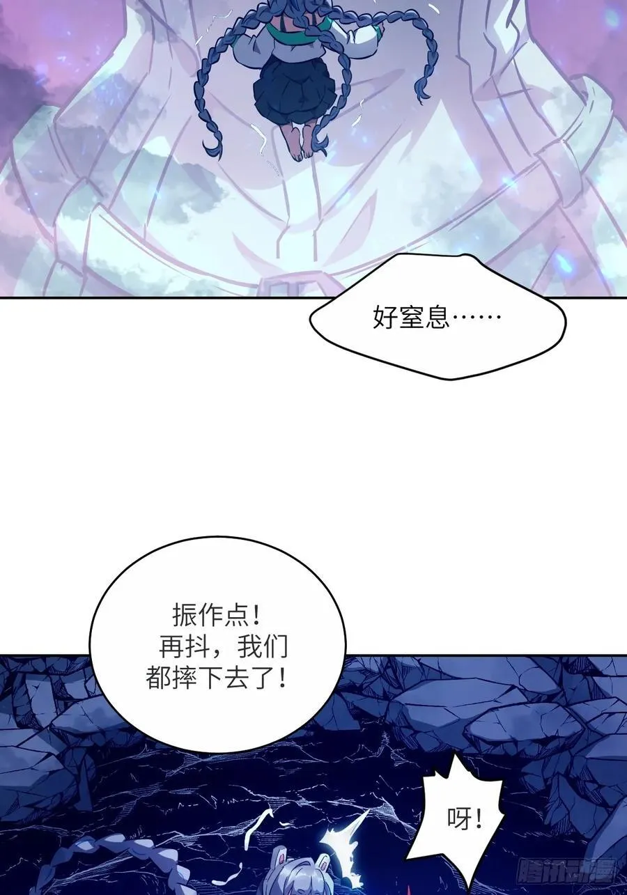 069只能救一个4