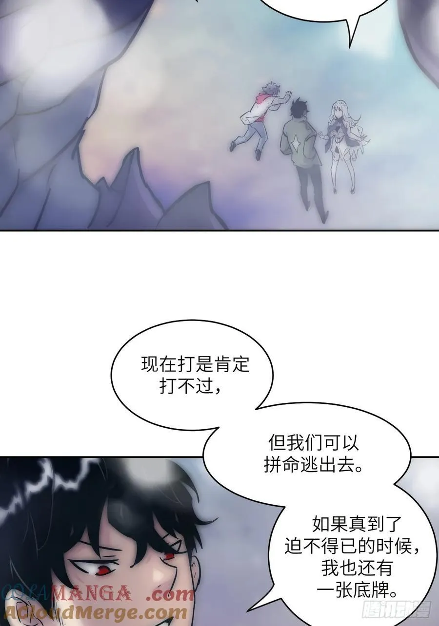 070 等！27