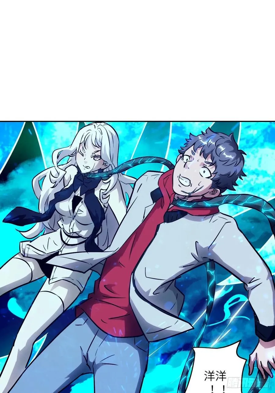 069只能救一个25