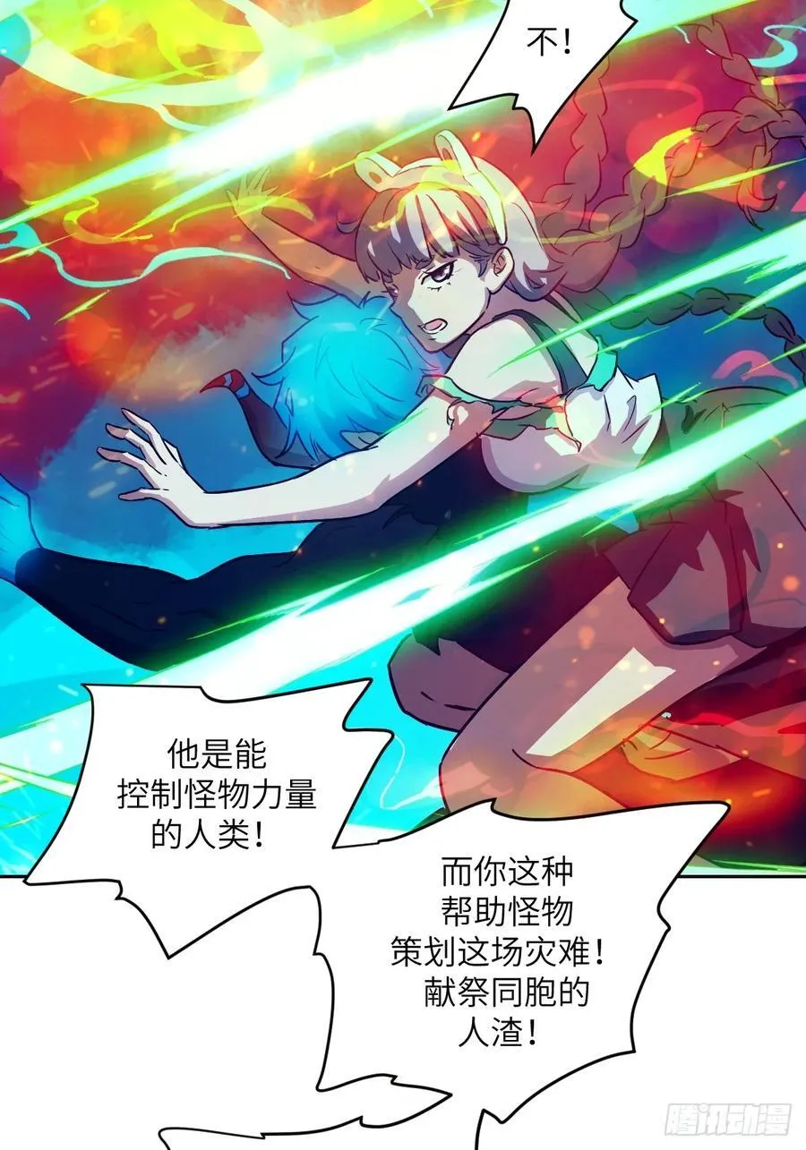 070 等！14