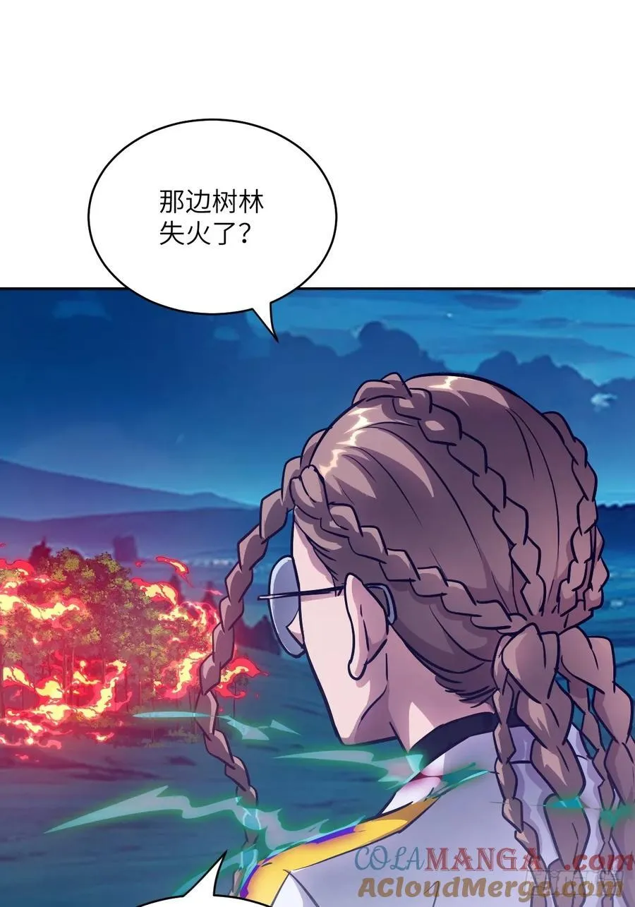 082 大赛开始6