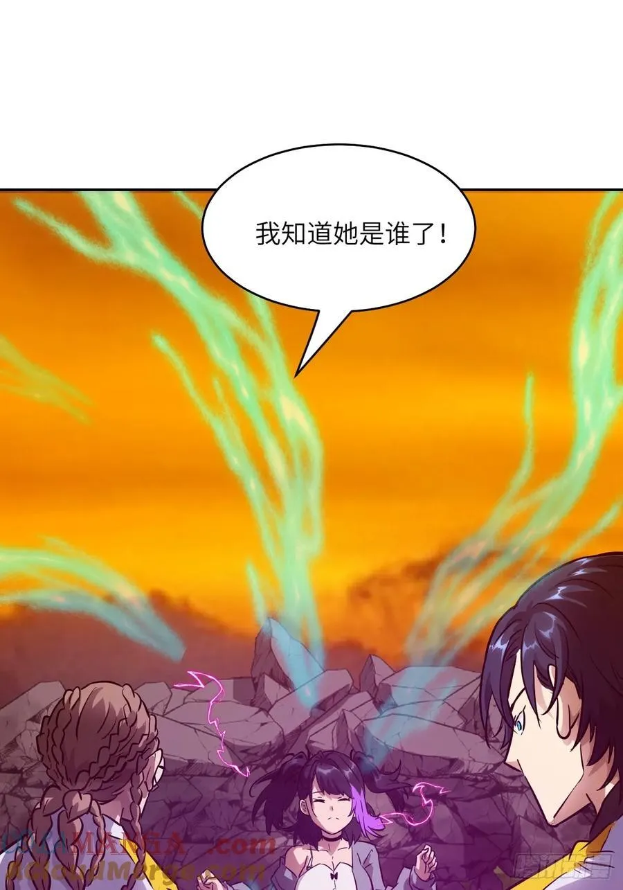 079 好害怕，要失控了42