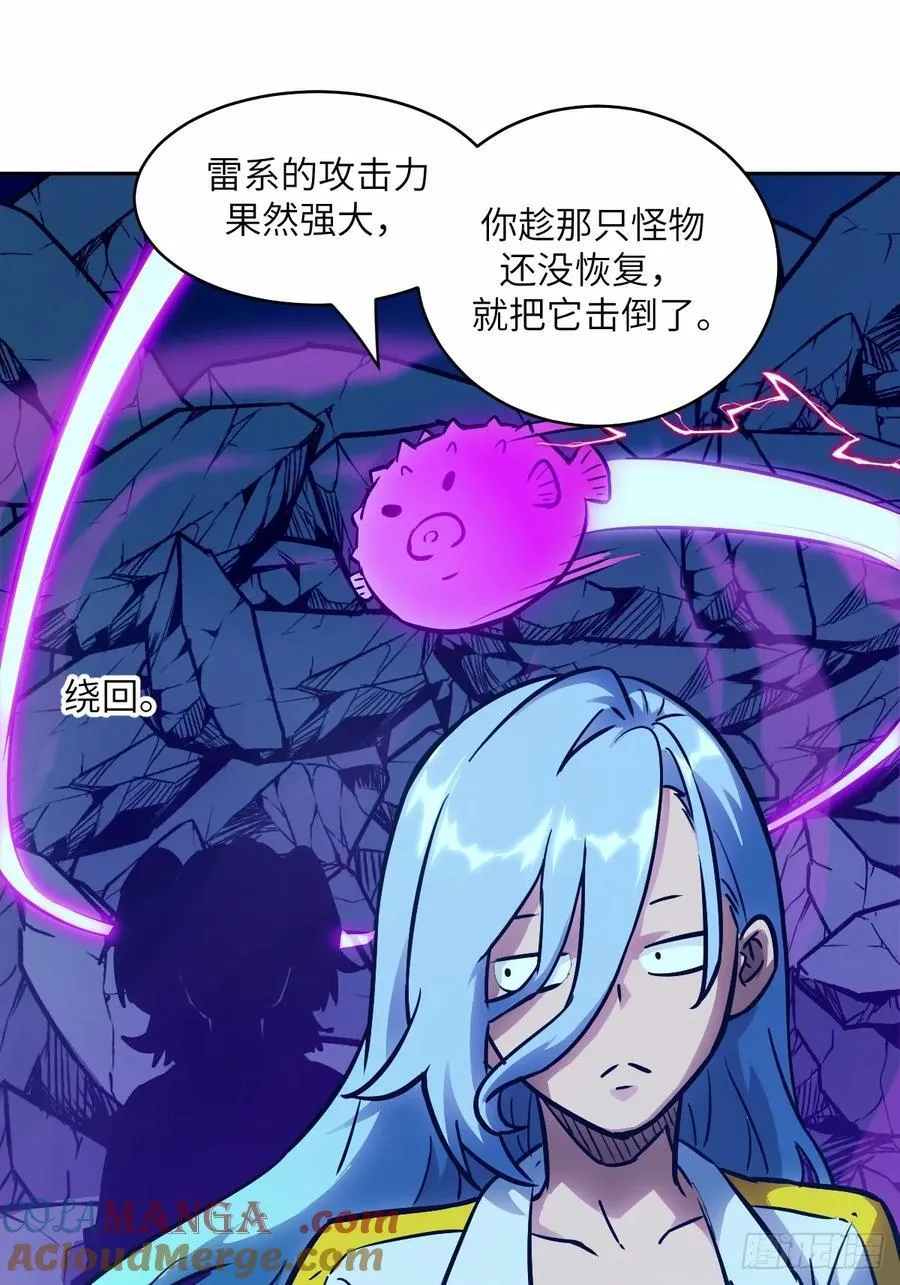 068 必输的游戏42