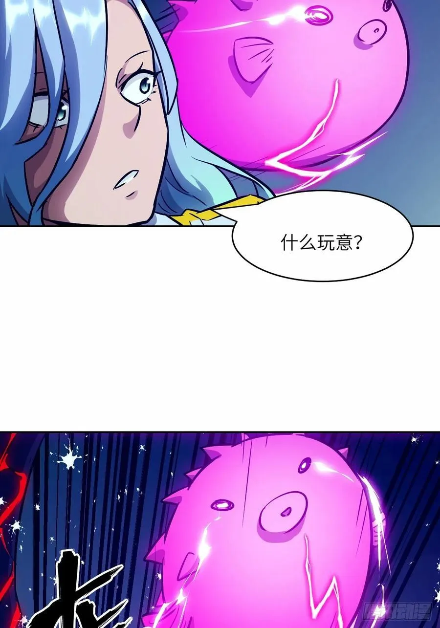 068 必输的游戏38