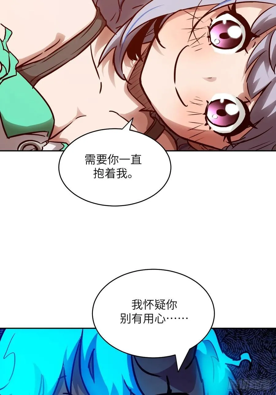 062 钓鱼2