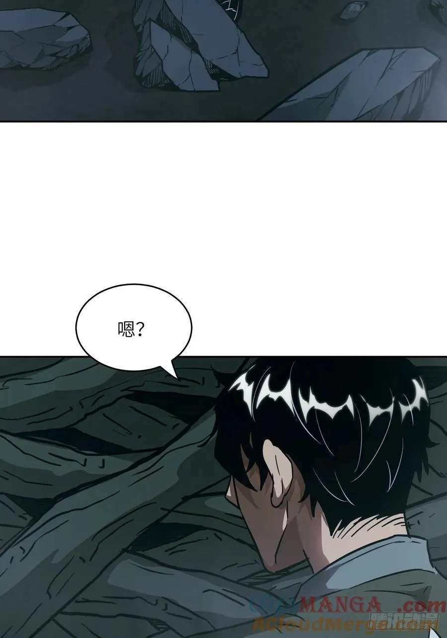 060 封闭的区域69