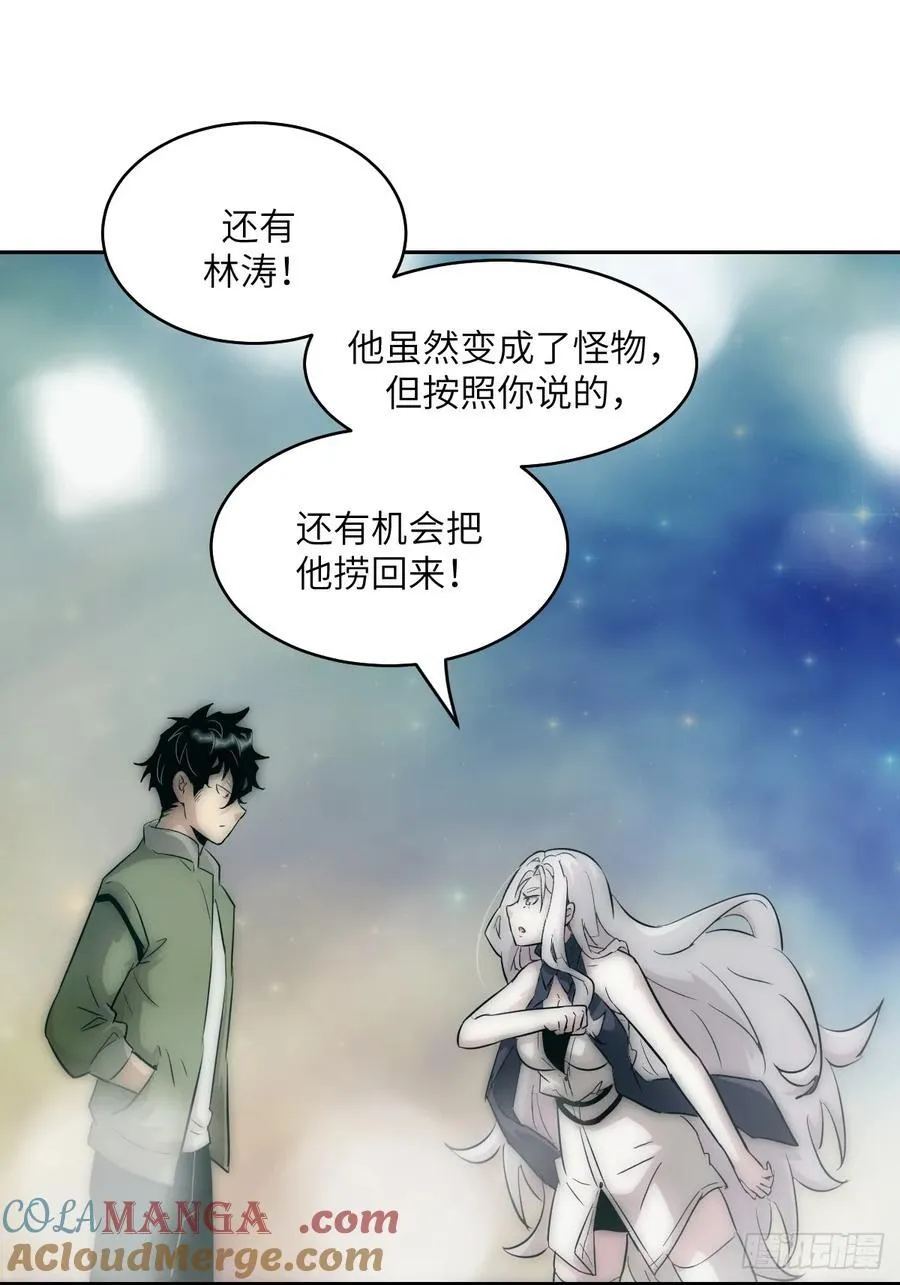 072 盛宴之始6