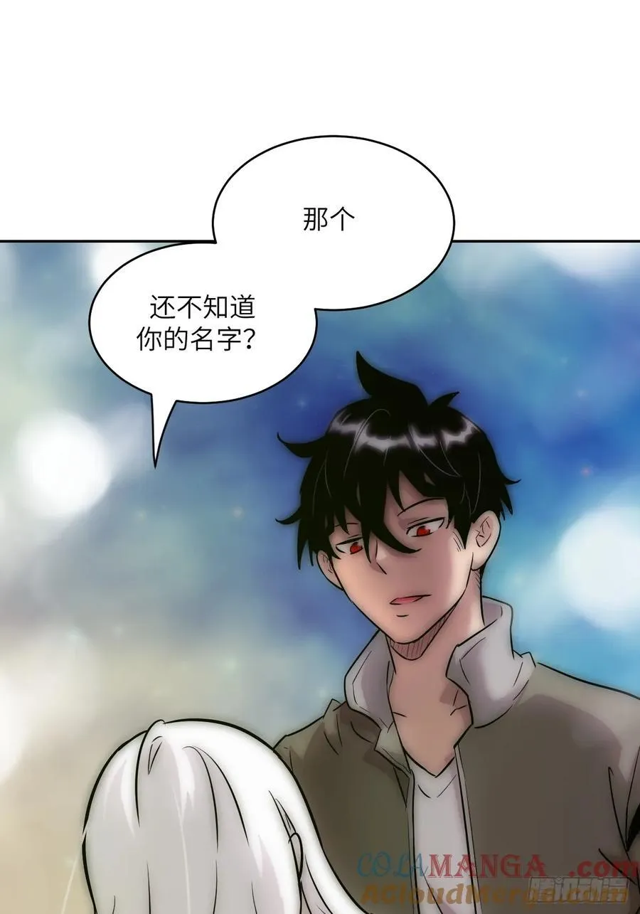 070 等！30
