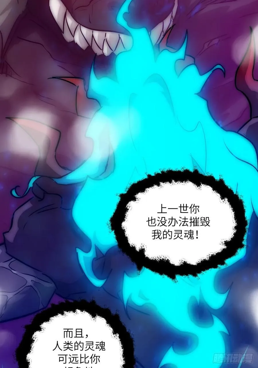 069只能救一个46