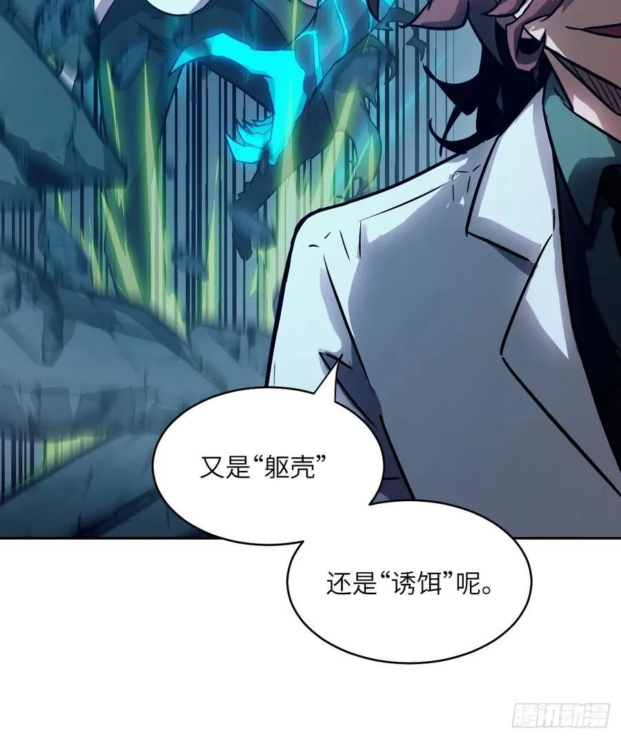 062 钓鱼71
