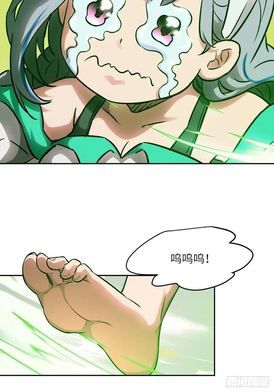 079 好害怕，要失控了14