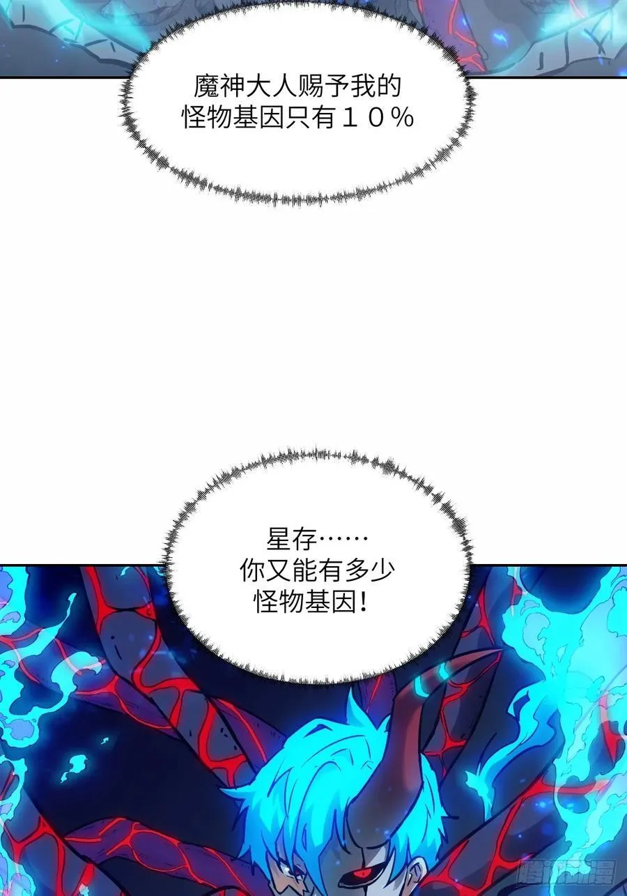 067 99_!4