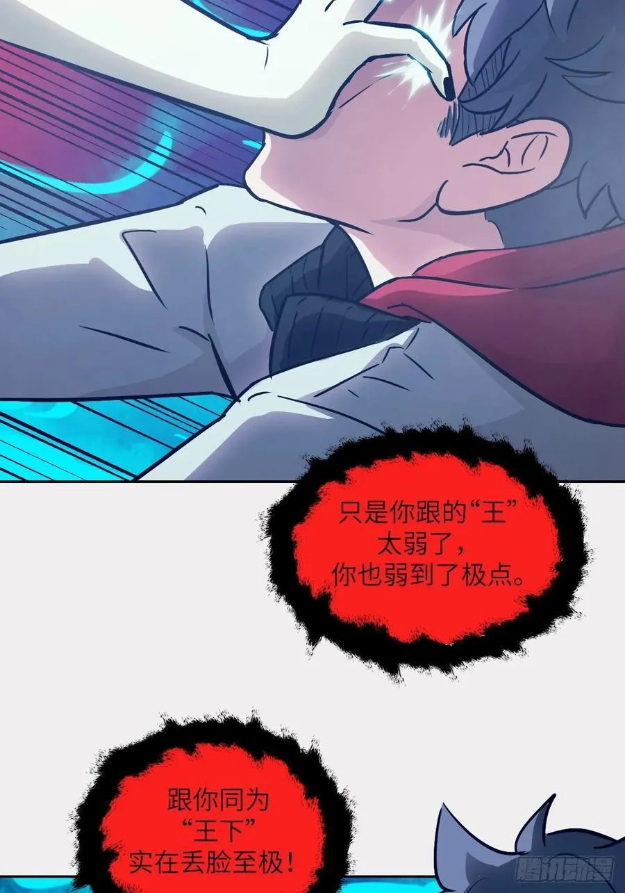 070 等！62