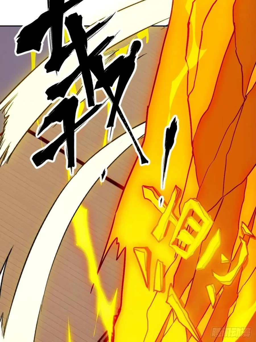 057 救援任务67
