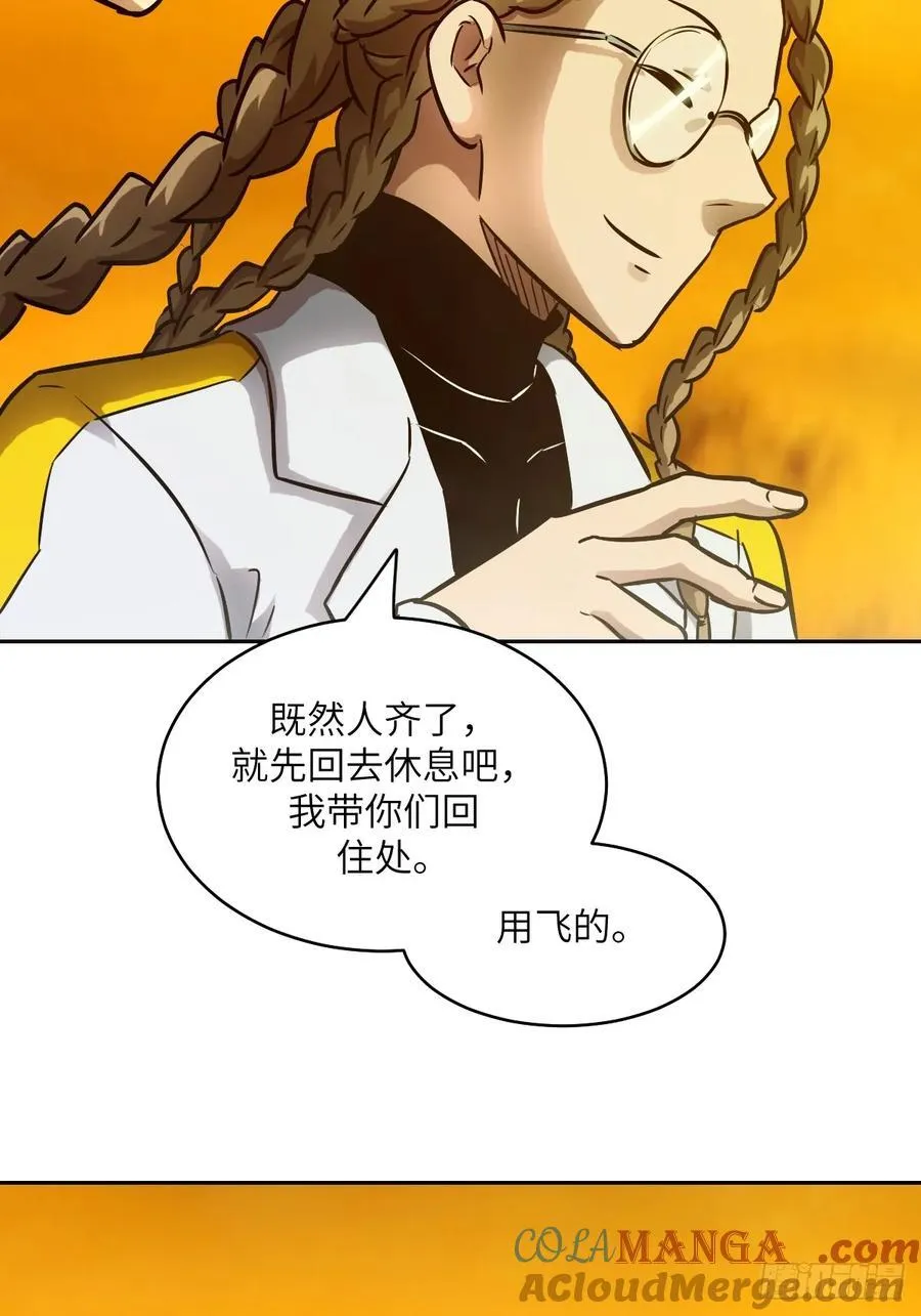 079 好害怕，要失控了63