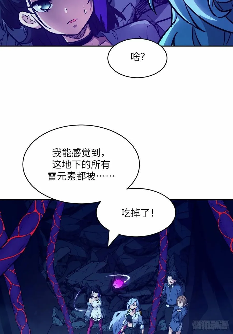068 必输的游戏44