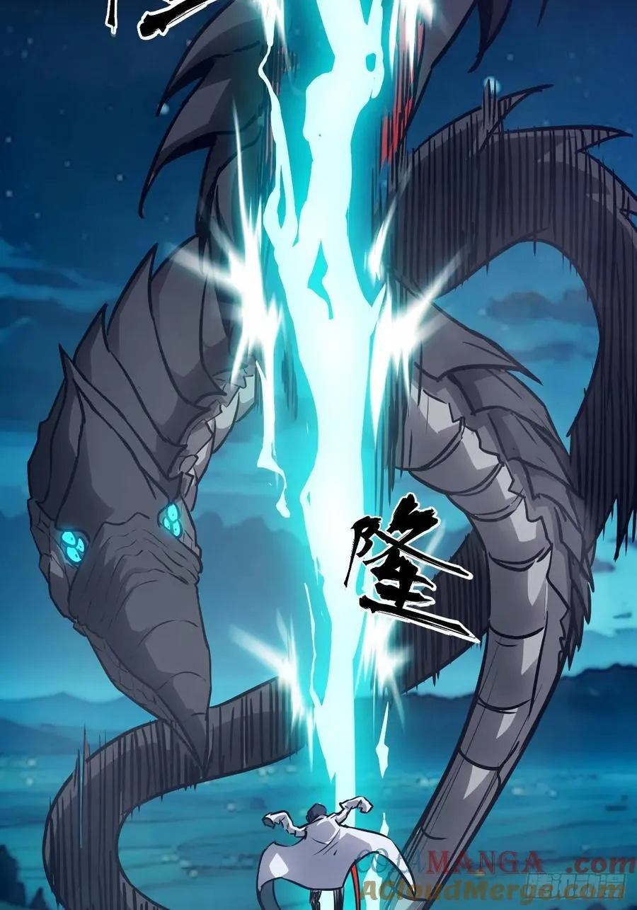 082 大赛开始3