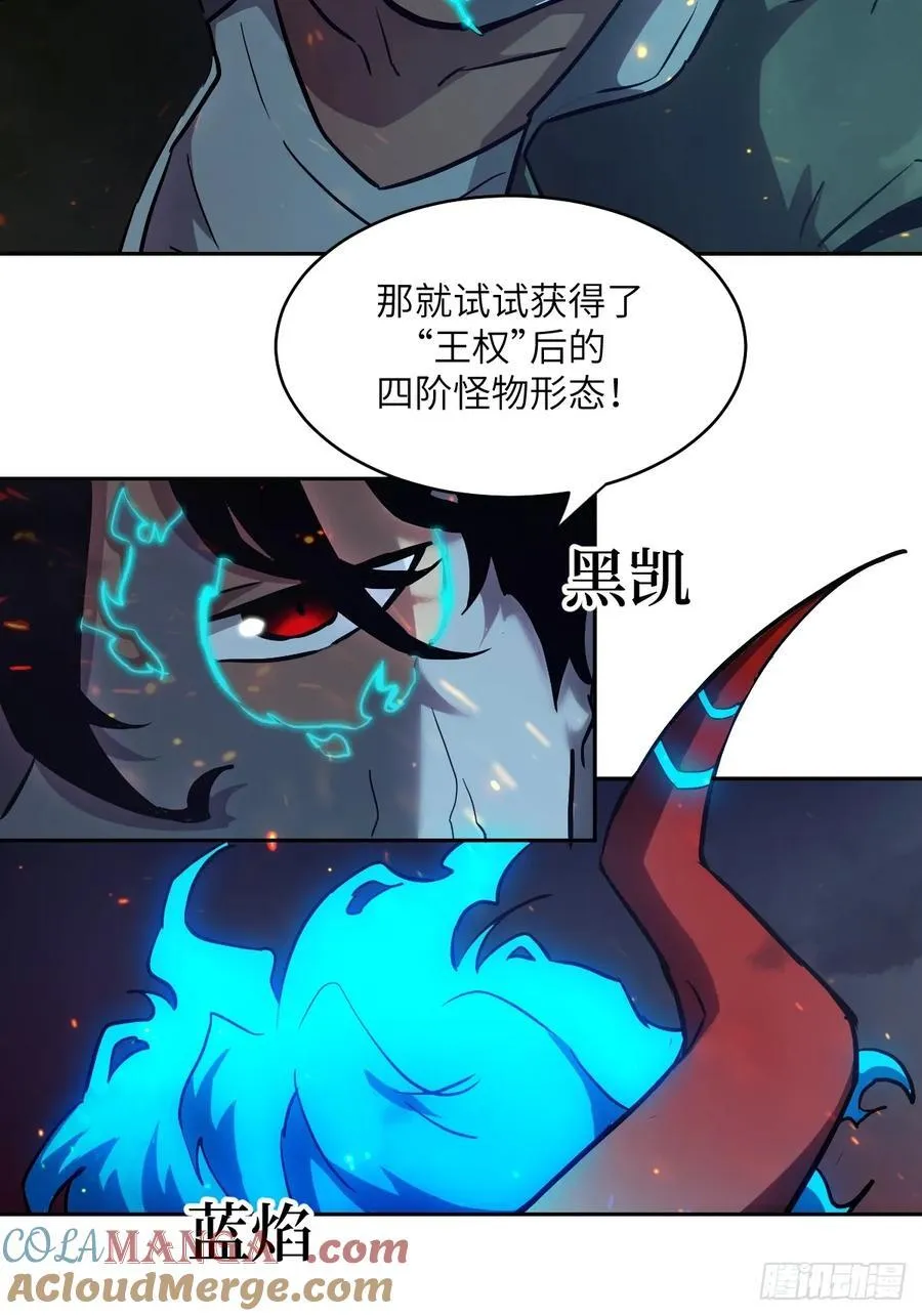 061 我的交通工具21