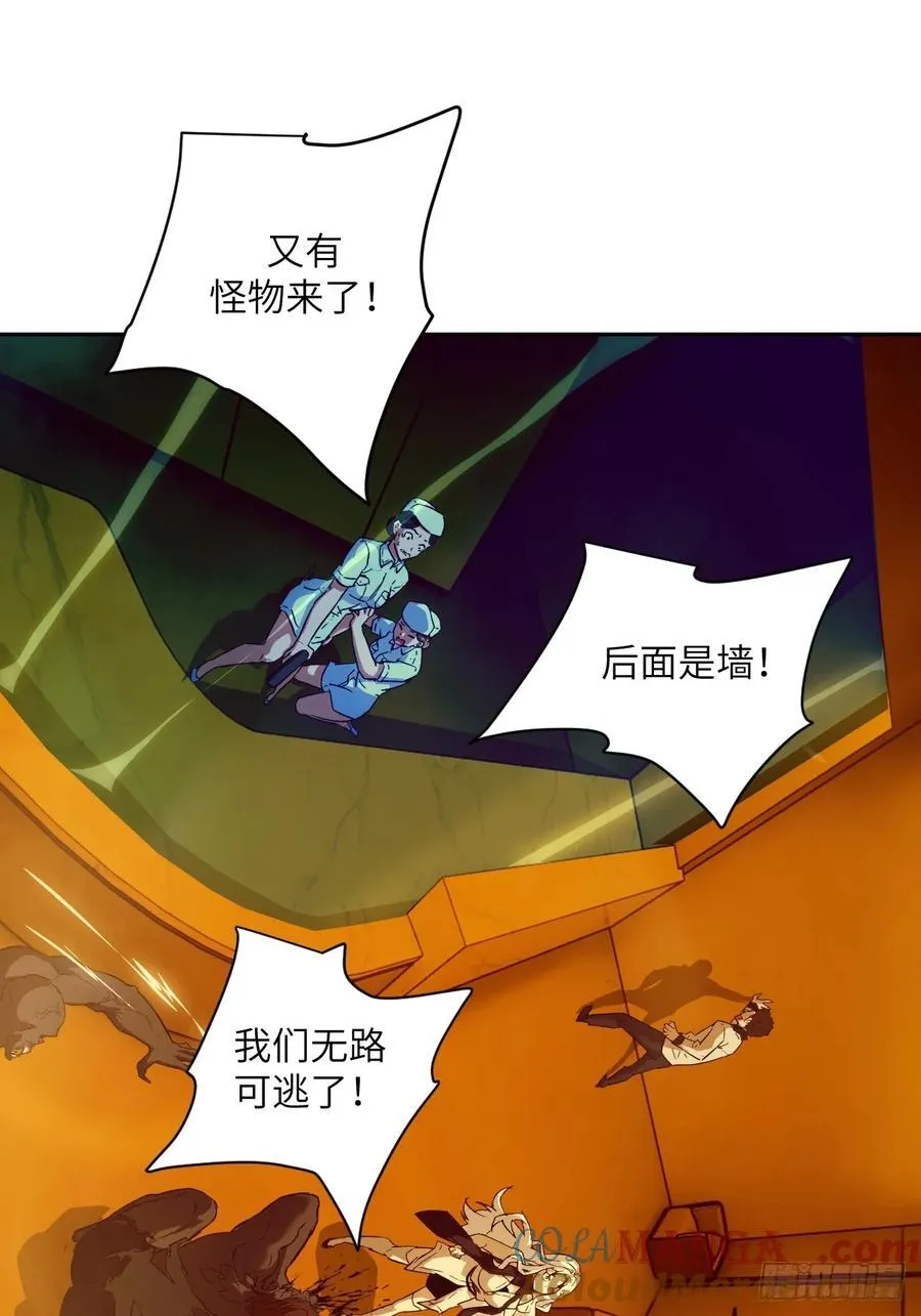057 救援任务30