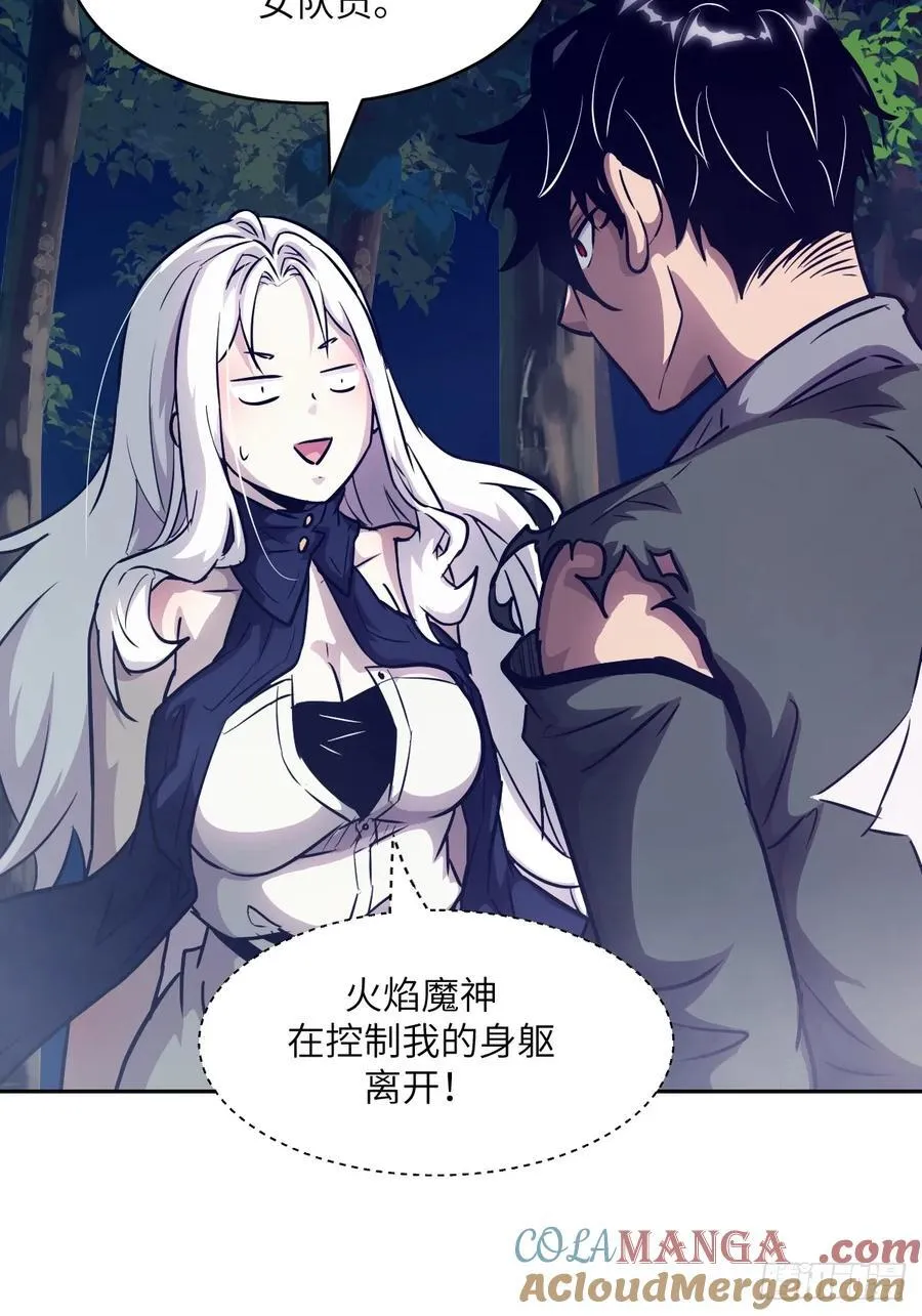 082 大赛开始36
